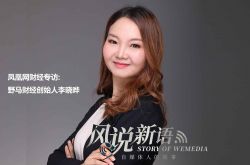 【详细教程】东莞公司电话_哔哩哔哩